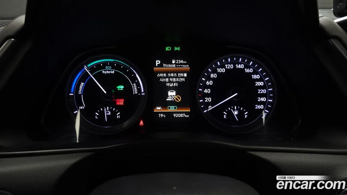Hyundai Sonata 2022 из KR, фото 6