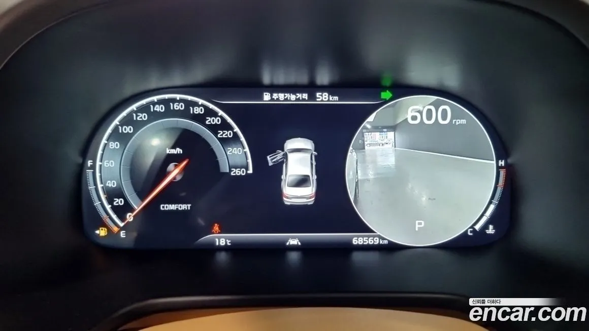 Kia K9 2021 из KR, фото 4