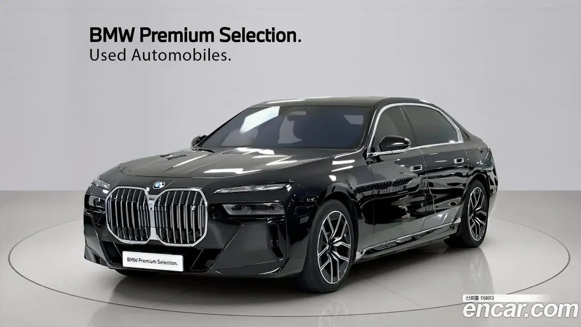 BMW i7