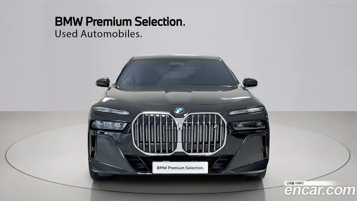 BMW i7 2024 из KR, фото 5
