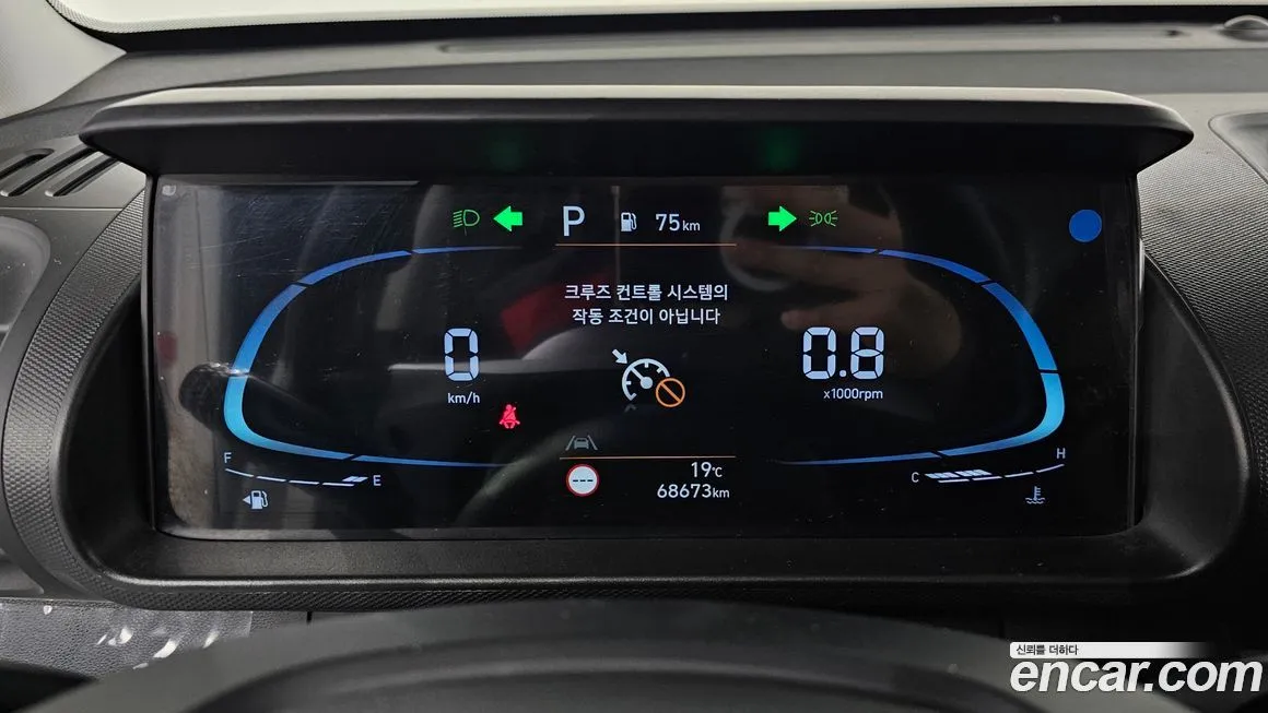 Hyundai Casper 2022 из KR, фото 3