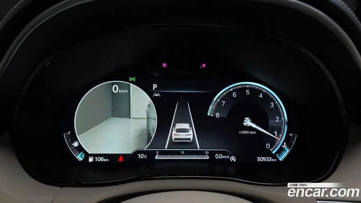 Genesis GV70 2023 из KR, фото 4