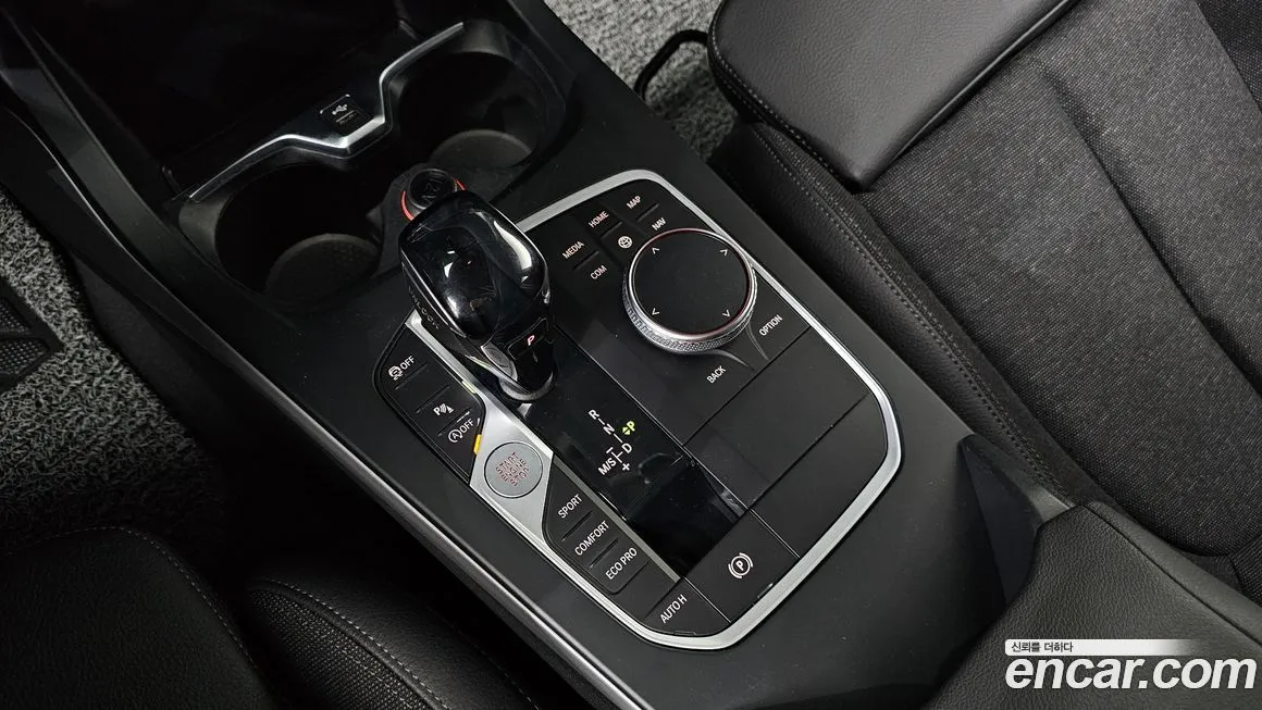 BMW 1-Series 2021 из KR, фото 5