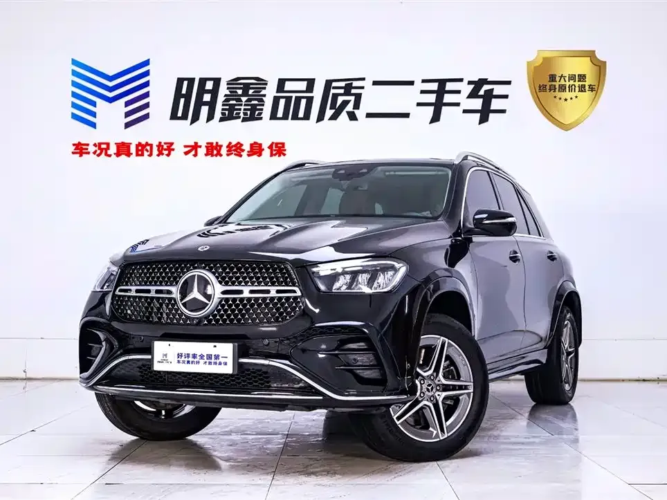 Mercedes-Benz GLE 2024 из CN, фото 1