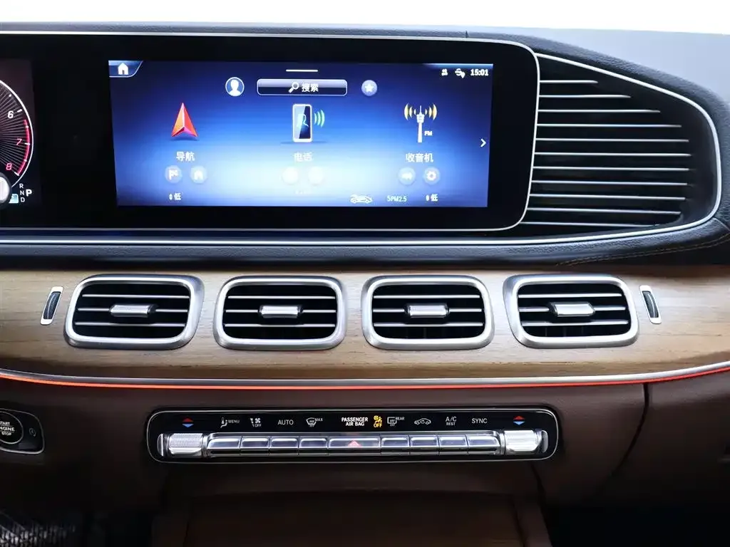 Mercedes-Benz GLE 2024 из CN, фото 10