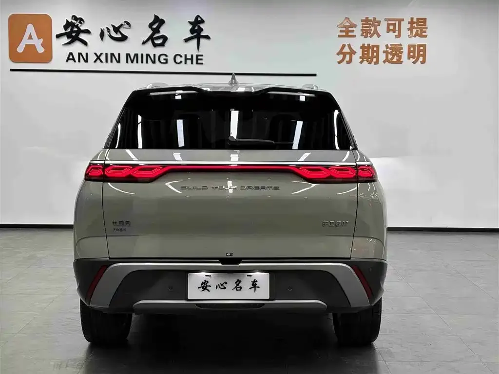 BYD Frigate 07 2023 из CN, фото 3