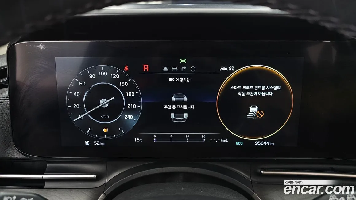 Kia Carnival 2023 из KR, фото 4