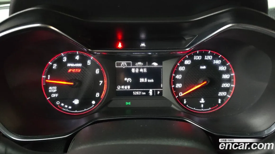 Chevrolet (GM Daewoo) Trailblazer 2021 из KR, фото 5