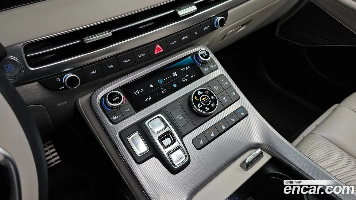 Hyundai Palisade 2023 из KR, фото 7