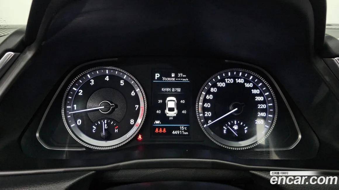 Hyundai Sonata 2022 из KR, фото 8