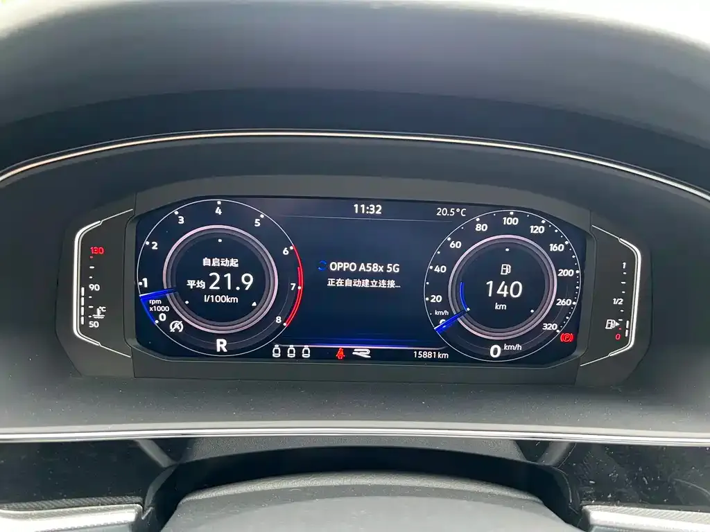 Volkswagen Passat — фото 2
