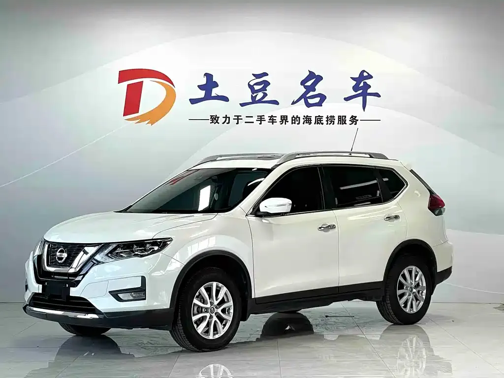Nissan X-Trail 2023 из CN, фото 1