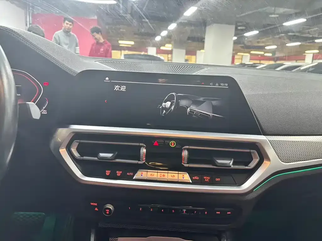 BMW 3 Series 2022 из CN, фото 3