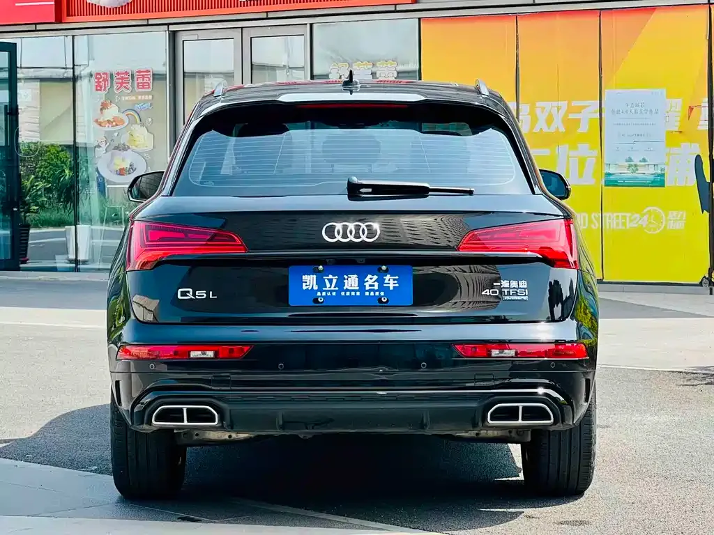 Audi Q5L — фото 6