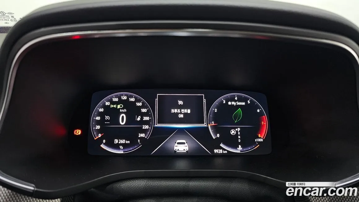 Renault Korea (Samsung) Arkana 2025 из KR, фото 3