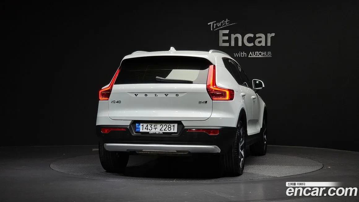 Volvo XC40 2023 из KR, фото 8