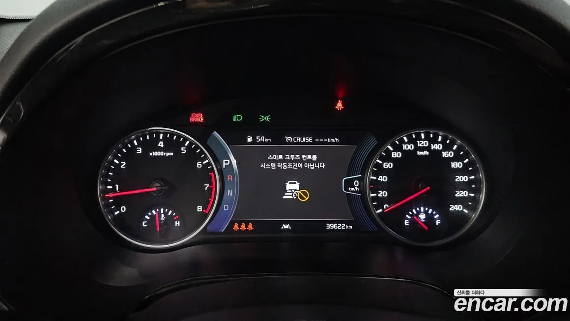 Kia Seltos 2023 из KR, фото 4