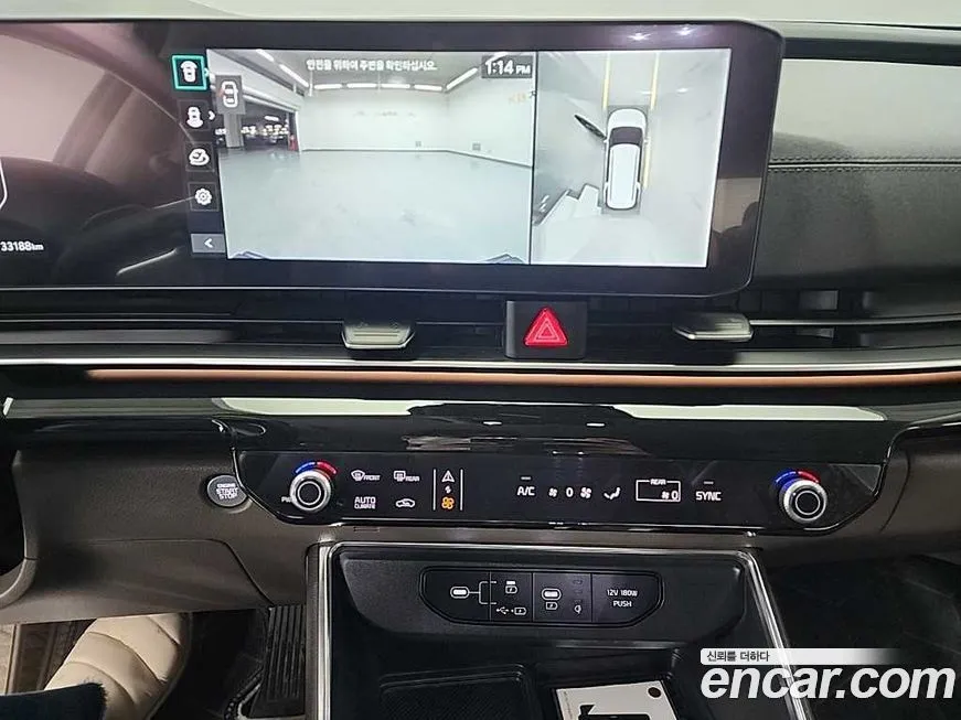 Kia Carnival 2024 из KR, фото 8