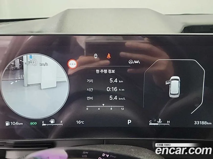 Kia Carnival 2024 из KR, фото 4