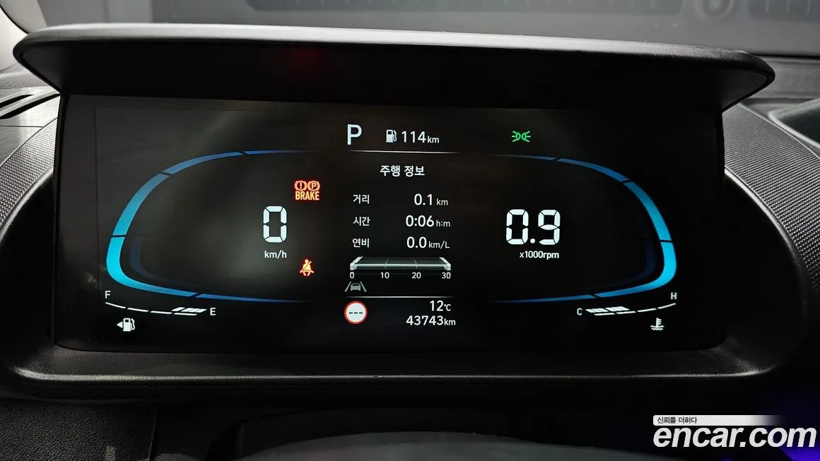 Hyundai Casper 2023 из KR, фото 6