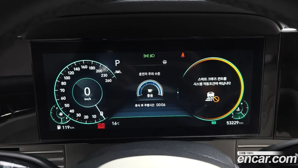 Hyundai Grandeur 2022 из KR, фото 5