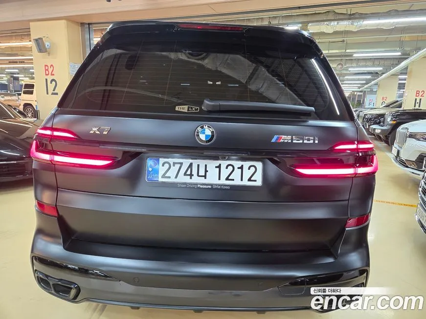 BMW X7 2025 из KR, фото 9