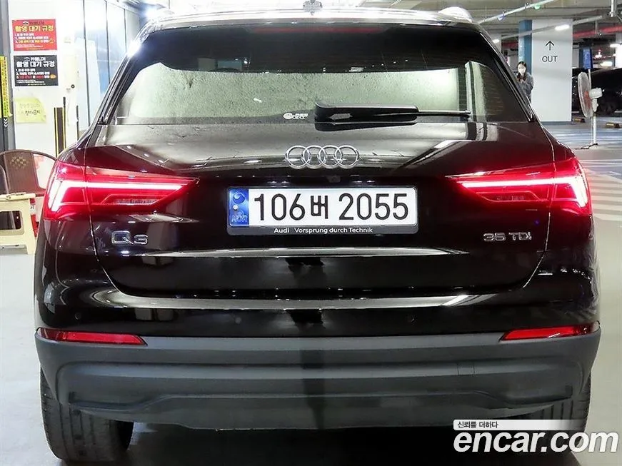 Audi Q3 2023 из KR, фото 10