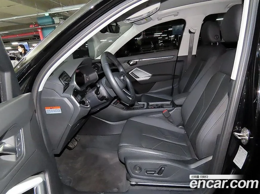 Audi Q3 2023 из KR, фото 5