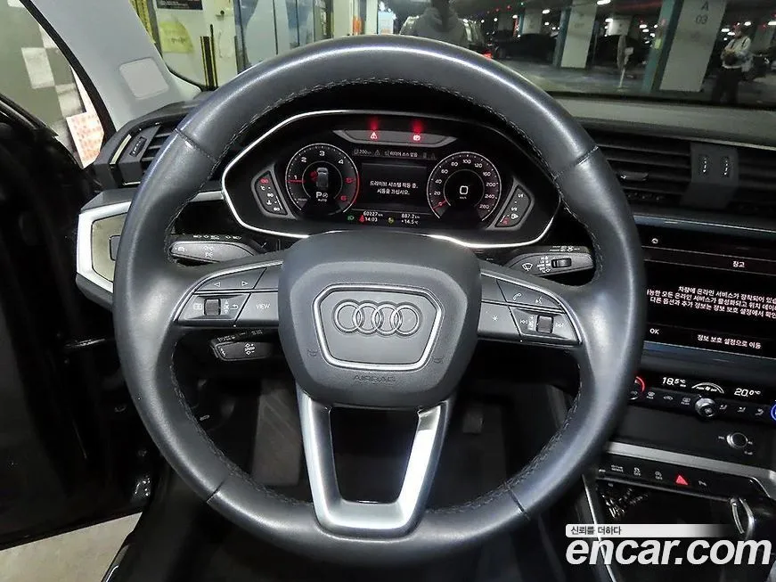 Audi Q3 2023 из KR, фото 6