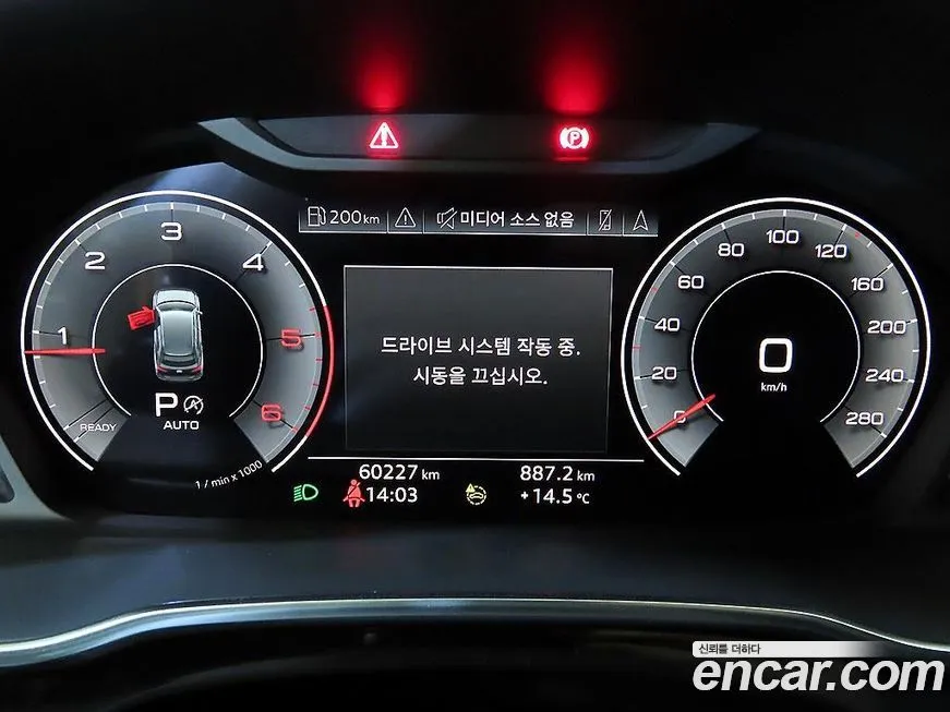 Audi Q3 2023 из KR, фото 7