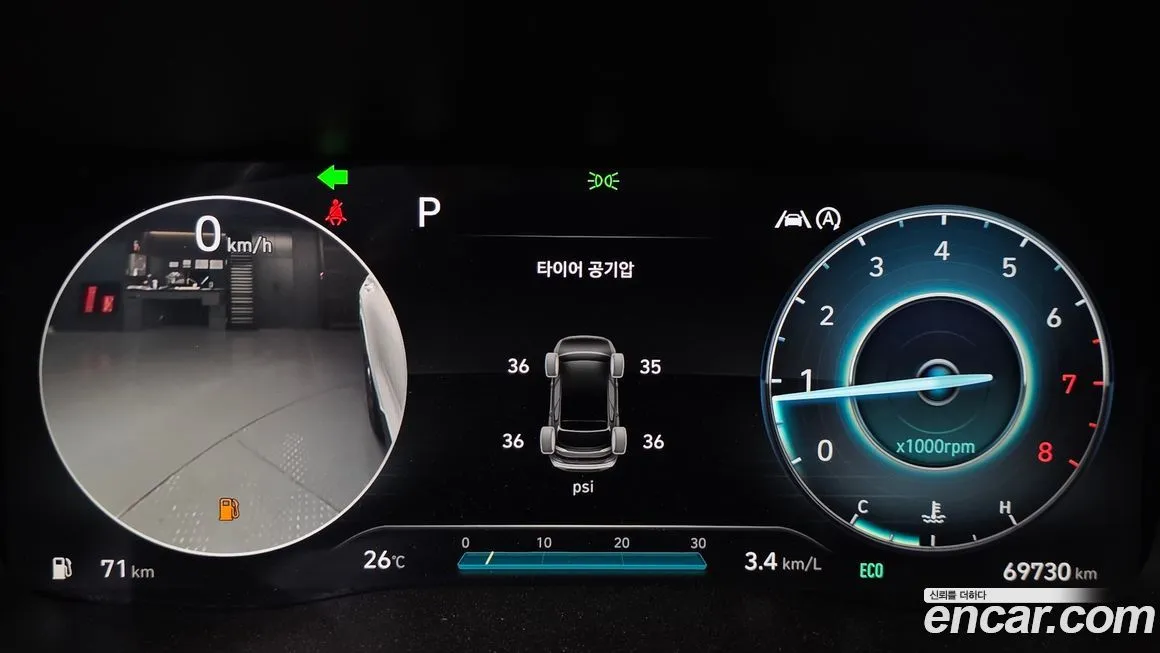 Hyundai Santafe 2021 из KR, фото 3
