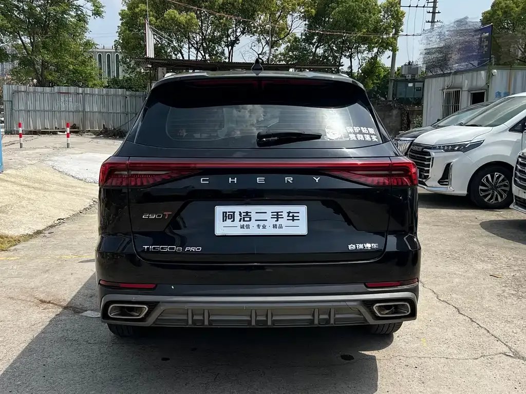 Chery Tiggo 8 PRO — фото 5