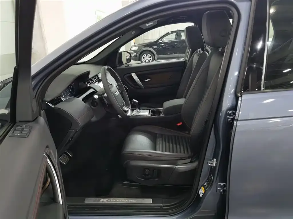 Land Rover Discovery Sport 2021 из CN, фото 5
