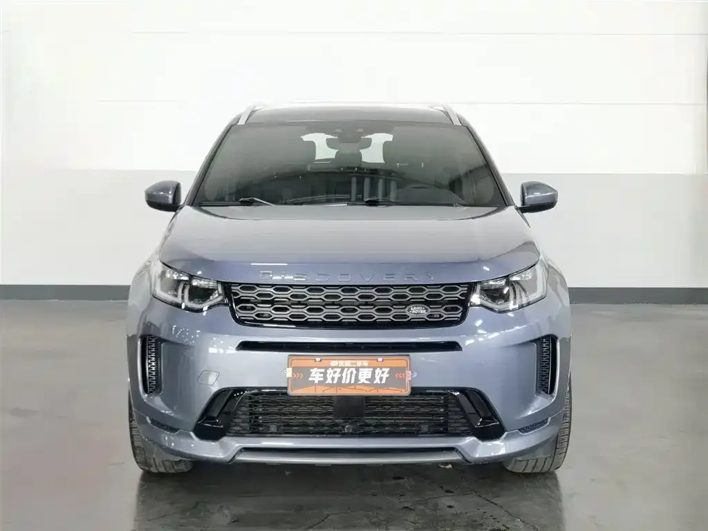 Land Rover Discovery Sport 2021 из CN, фото 3