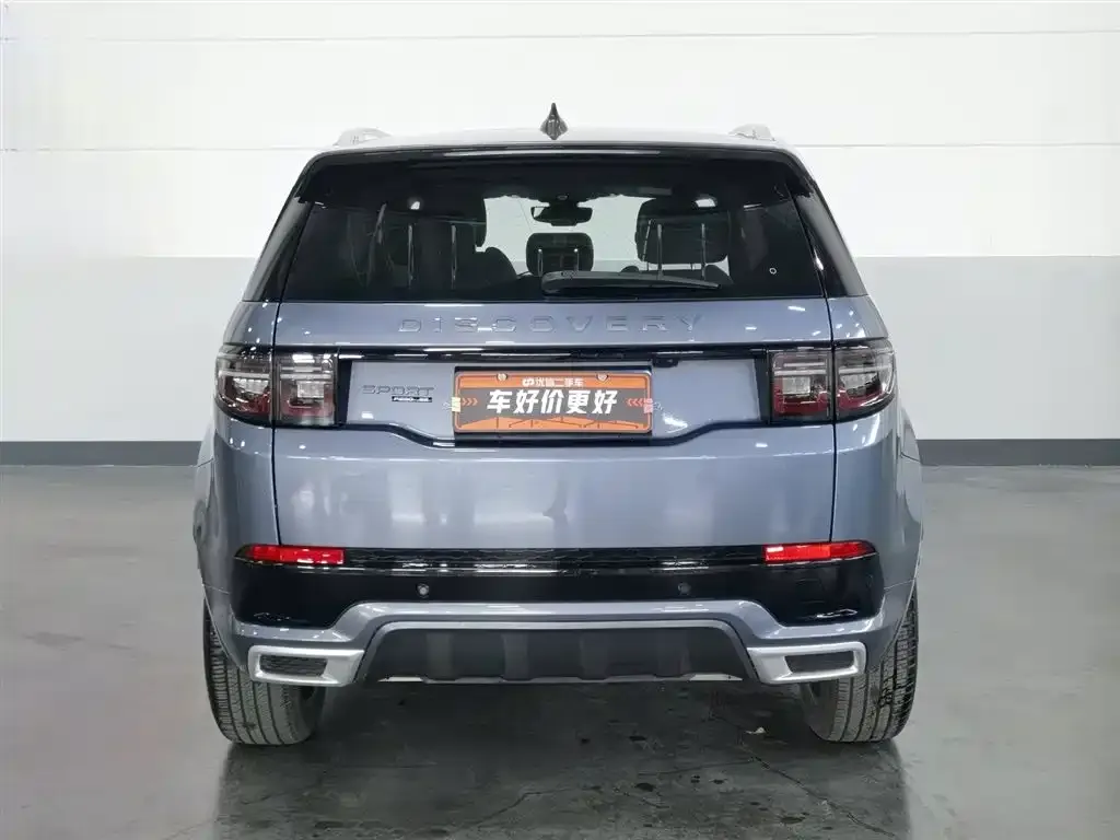 Land Rover Discovery Sport 2021 из CN, фото 7