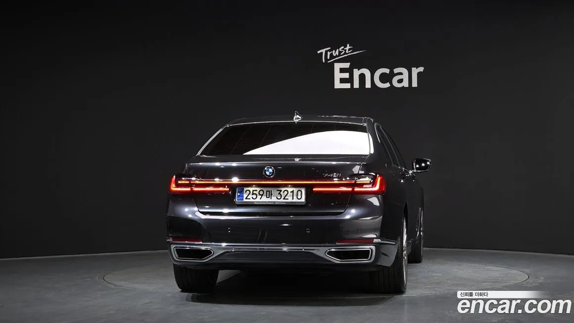 BMW 7-Series 2021 из KR, фото 4