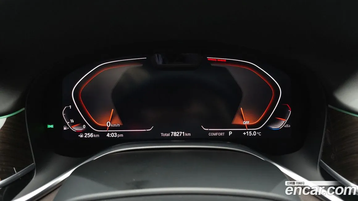 BMW 7-Series 2021 из KR, фото 3