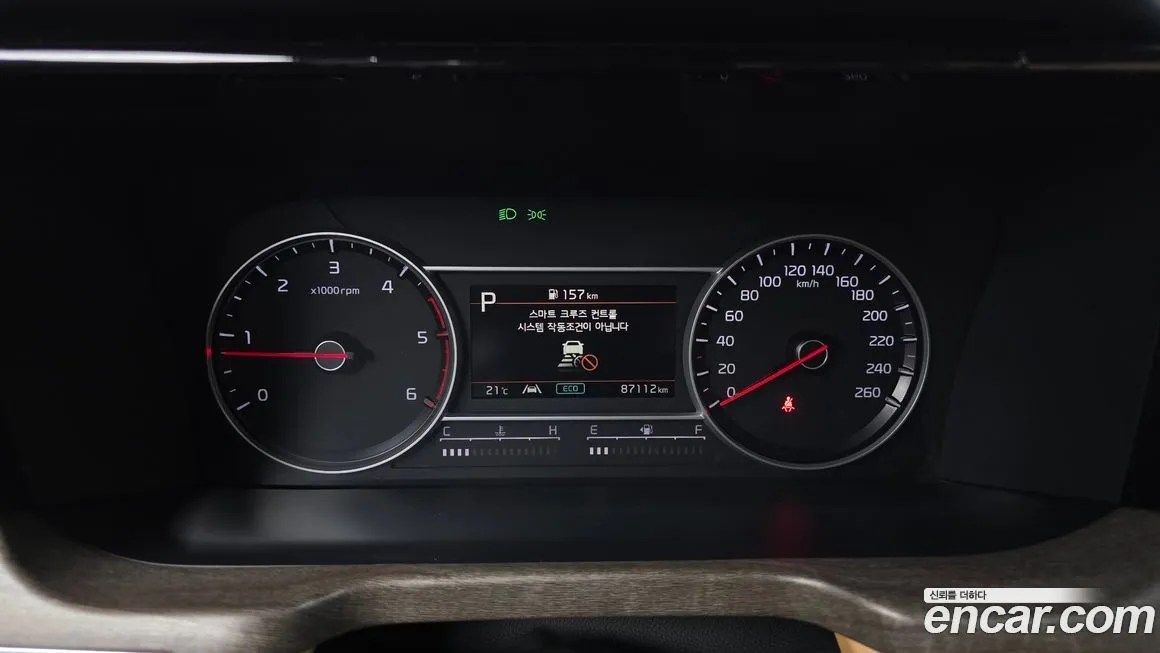 Kia Sorento — фото 4