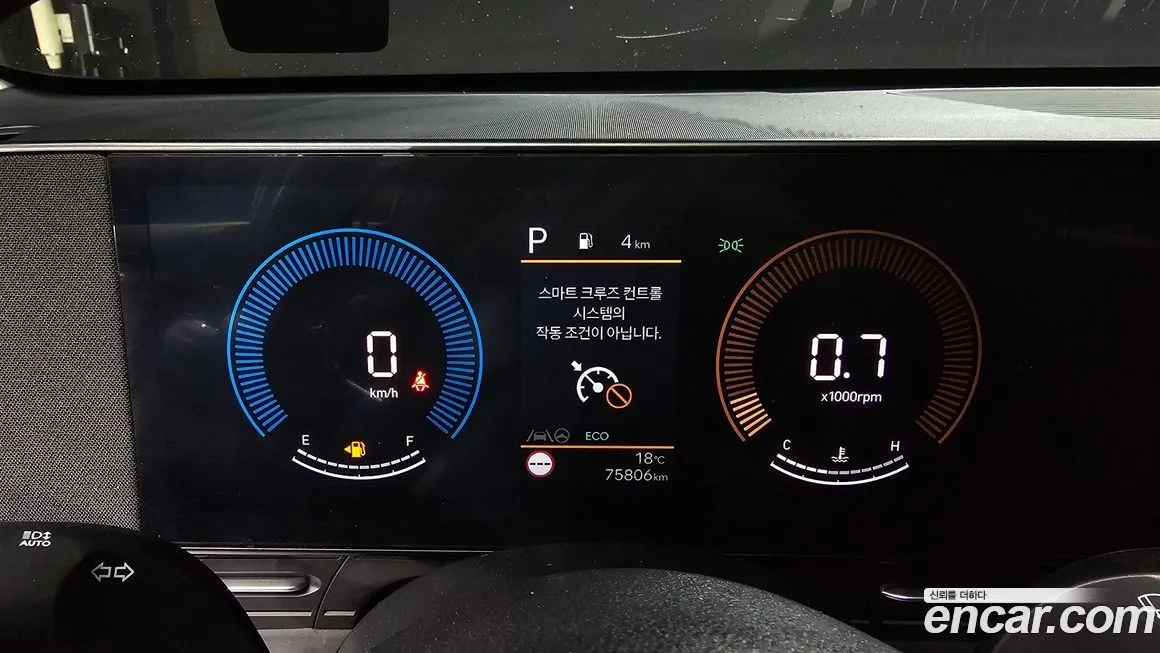 Hyundai Kona 2024 из KR, фото 8