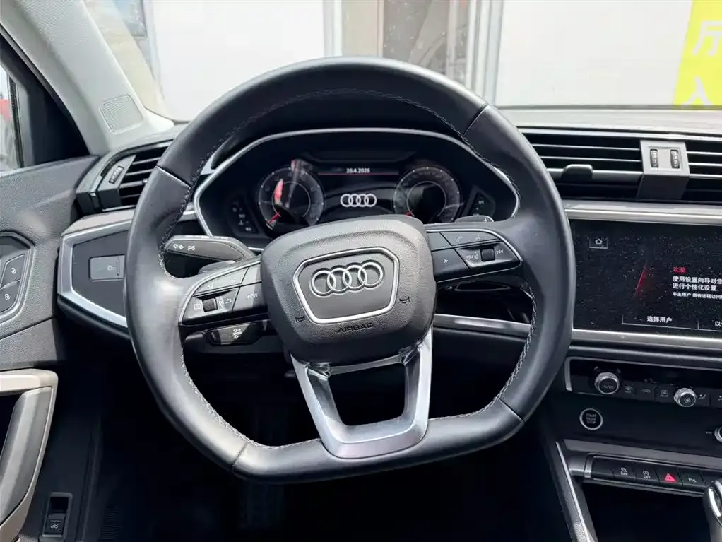 Audi Q3 2022 из CN, фото 2