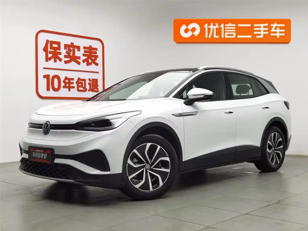 Volkswagen ID.4 X