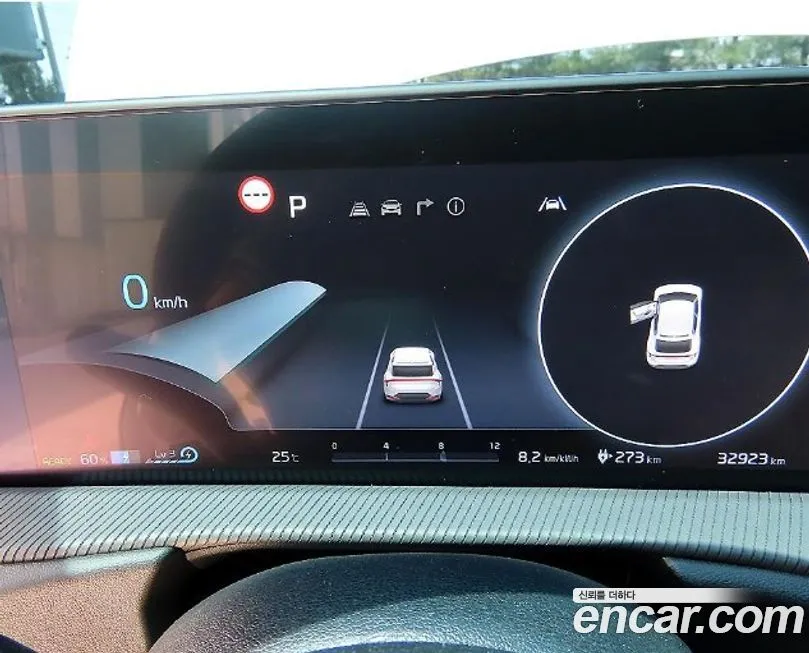 Kia EV6 2024 из KR, фото 10