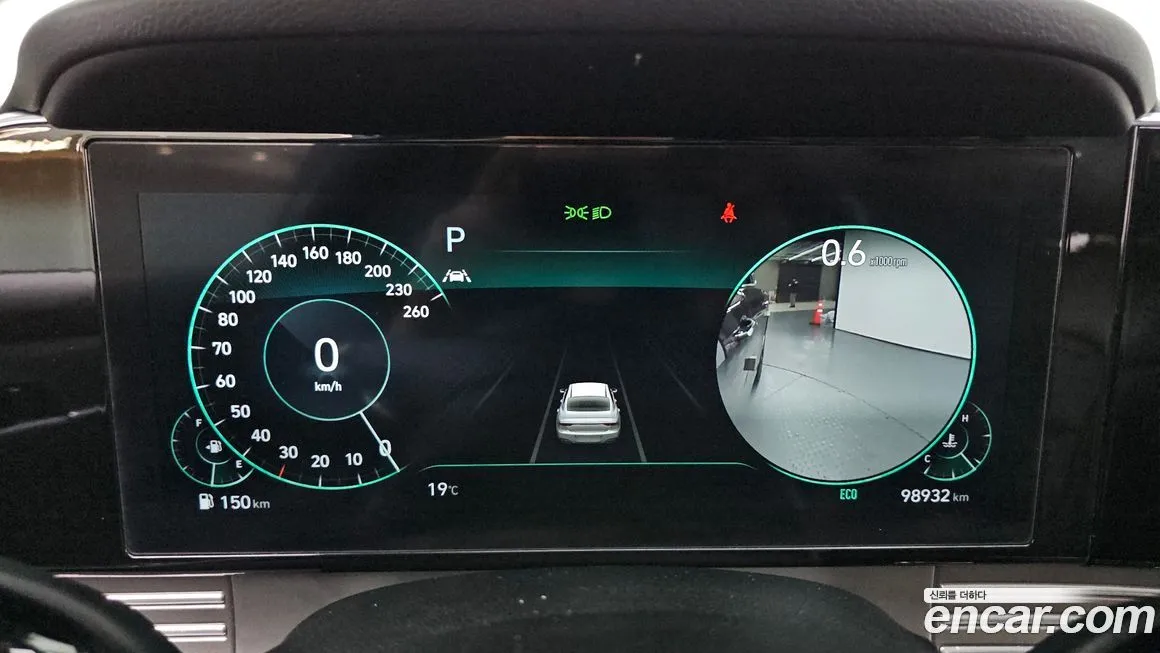 Hyundai Grandeur 2021 из KR, фото 8