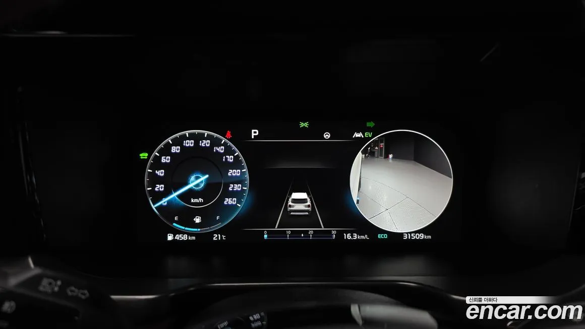 Kia Sorento — фото 2