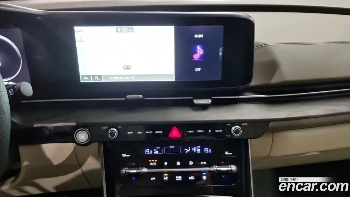 Kia Carnival 2023 из KR, фото 3