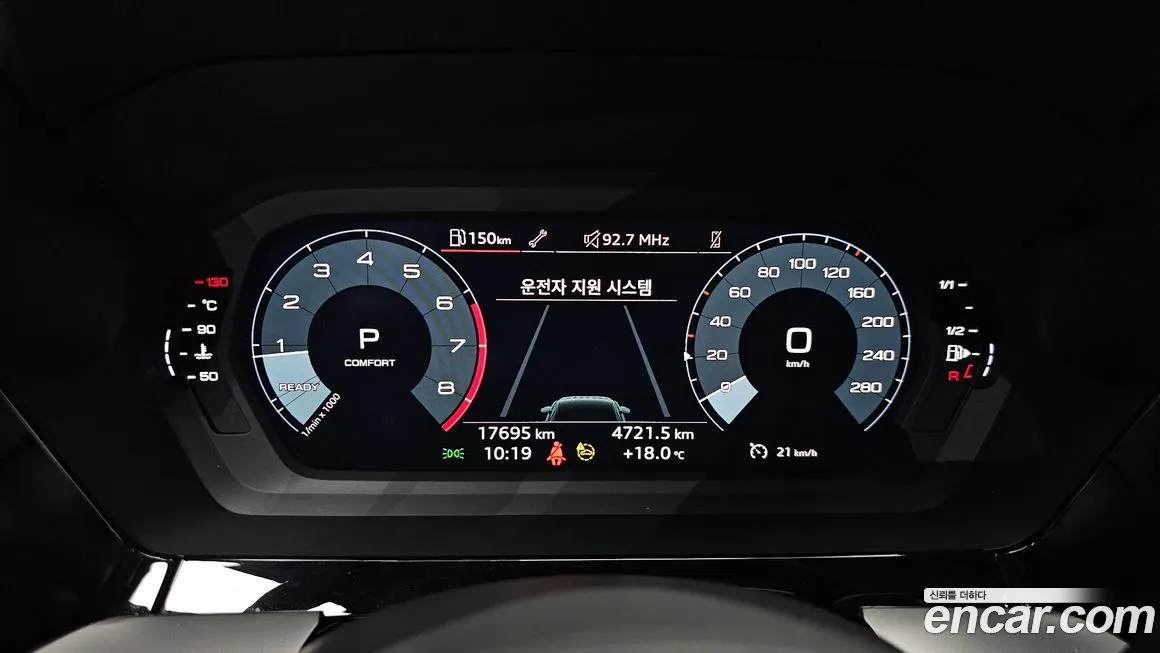 Audi A3 2024 из KR, фото 4