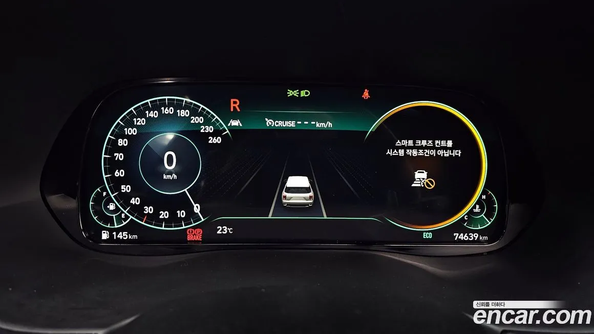 Hyundai Palisade 2021 из KR, фото 4