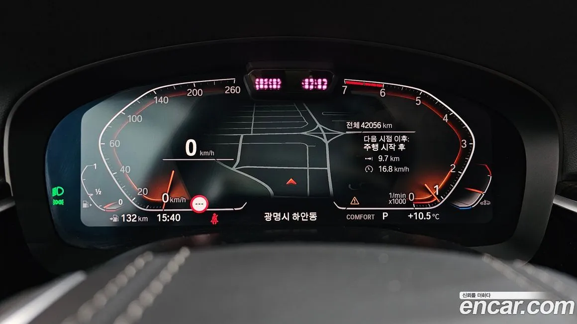 BMW 5-Series — фото 3