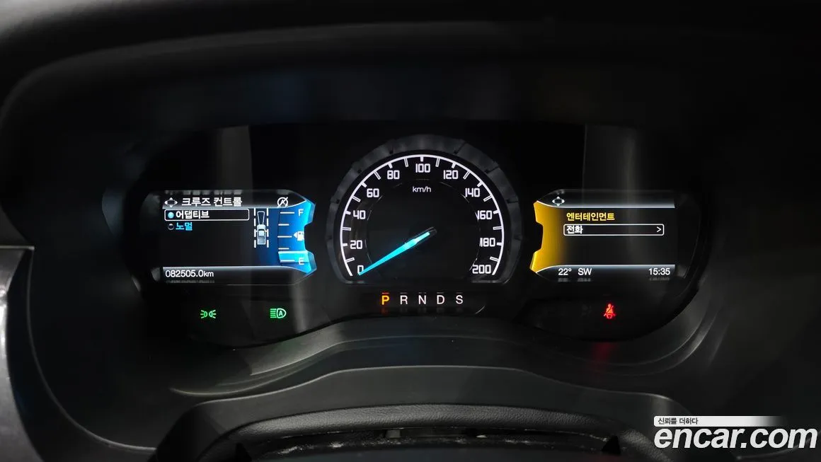 Ford Ranger 2022 из KR, фото 7