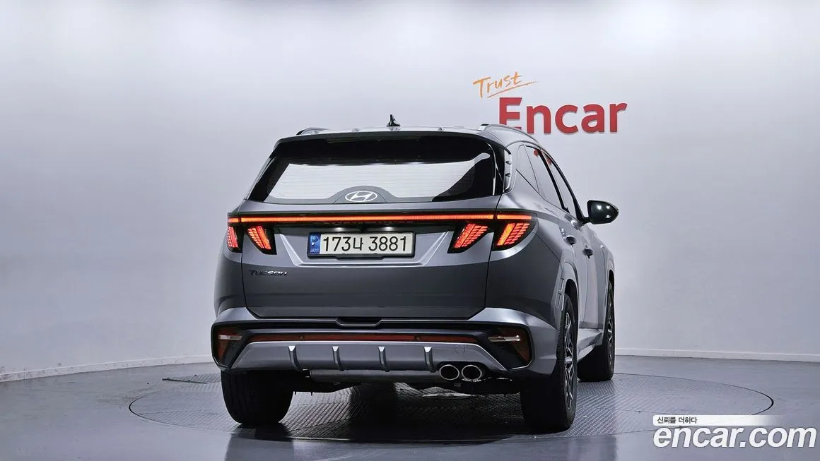 Hyundai Tucson 2022 из KR, фото 10